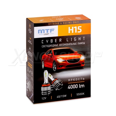 H15 MTF-Light Cyber Light PRO 6000K