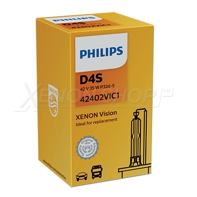 D4S Philips Xenon Vision - 42402VIС1