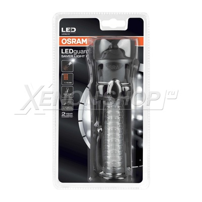 Фонарь OSRAM LEDguardian Saver Light Plus