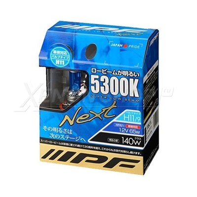 H11 IPF NEXT 5300K 53L11