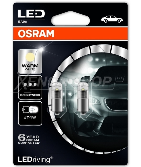 Osram warm white deals