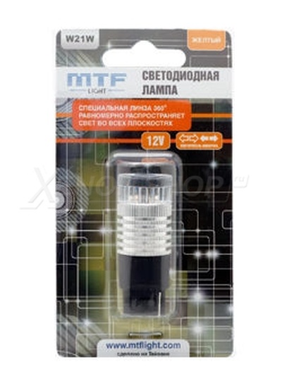 W21W MTF-Light - Желтый свет