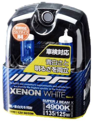 H1 IPF XENON WHITE SUPER J BEAM XE15R 4900K
