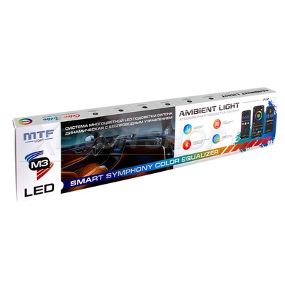 MTF-Light Ambient Light SMART SYMPHONY M3, 24 элем.