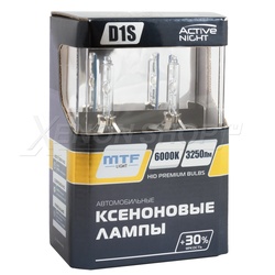 D1S MTF-Light Active Night +30% 6000K (2 шт.) D1S MTF-Light Active Night +30% 6000K (2 шт.)