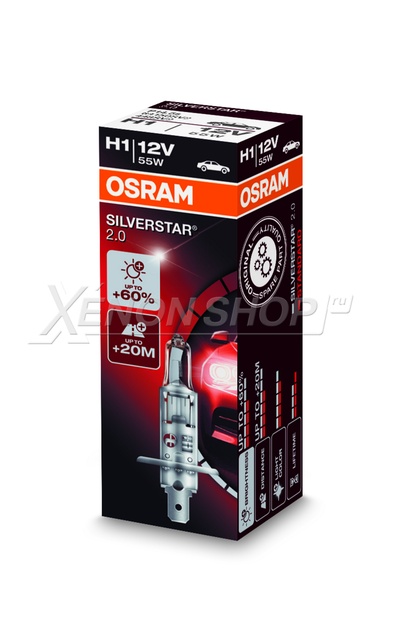 H1 Osram Silverstar 2.0 - 64150SV2 