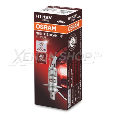 H1 Osram Night Breaker Silver - 64150NBS (1 шт.)