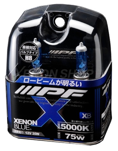 H8 IPF XENON BLUE 5000K X63 (VX63)