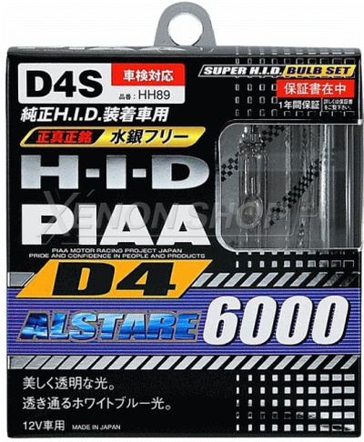 D4S PIAA (6000K) Alstare