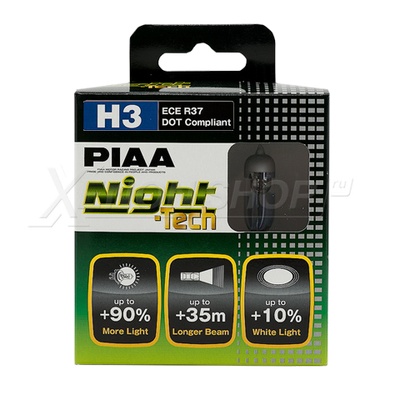 H3 PIAA NIGHT TECH HE-821 (3600K)