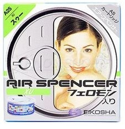 Eikosha Air Spencer Xu A-25