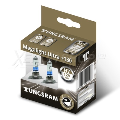 H7 Tungsram Megalight Ultra +130% - 58520XNU B2