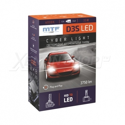 D3S MTF-Light Cyber Light 6000К