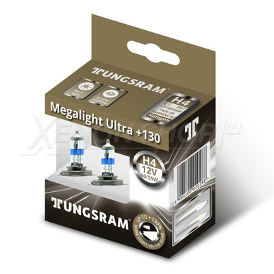 H4 Tungsram Megalight Ultra +130% - 50440XNU B2