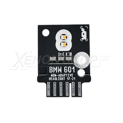 Комплект плат маркера BMW X4 G02 2018-2021 LED - янтарный цвет