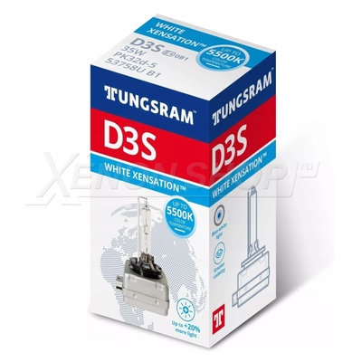 D3S Tungsram Xensation White - 53780U B1