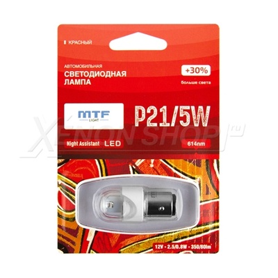 P21/5W MTF-Light Night Assistant LED