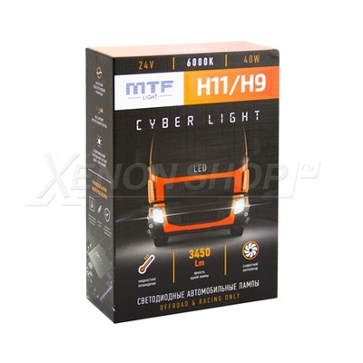 H11/H9 MTF-Light Cyber Light 24V 6000К