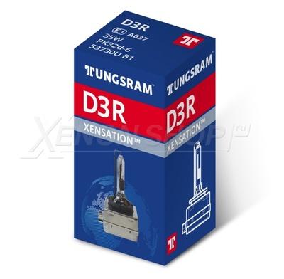 D3R Tungsram Xensation 4300K - 53730U B1