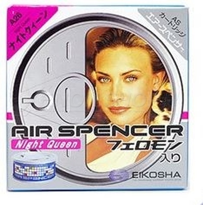 Eikosha Air Spencer Night Queen A-26