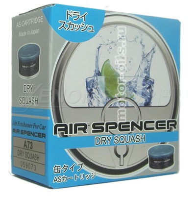 Eikosha Air Spencer Dry Squash A73