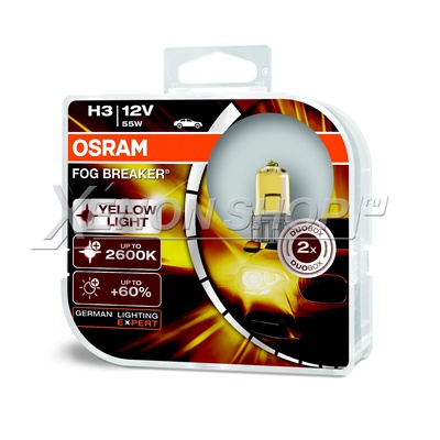 H3 Osram Fog Breaker - 62151FBR-HCB