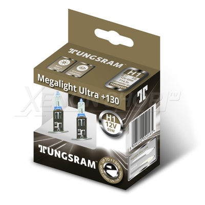 H1 Tungsram Megalight Ultra +130% - 50310XNU B2