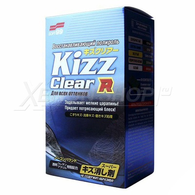 Soft99 Kizz Clear 10397 для всех цветов кузова