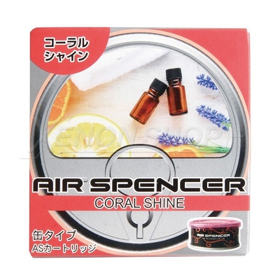 Eikosha Air Spencer Coral Shine A102