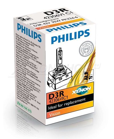 D3R Philips Xenon Vision - 42306VIС1