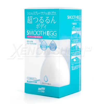 Покрытие Soft99 Smooth Egg Liquid, 250 мл