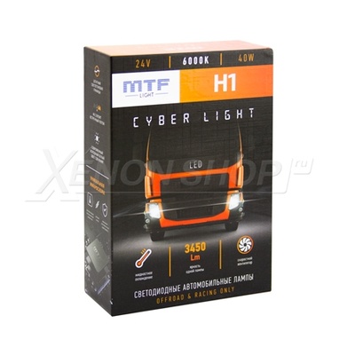 H1 MTF-Light Cyber Light 24V 6000К