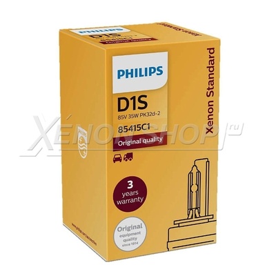 D1S Philips Xenon Standart - 85415VIС1