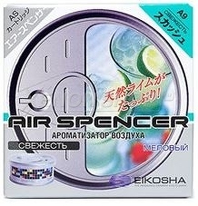 Eikosha Air Spencer Squash A-9