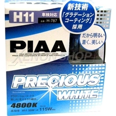 H11 PIAA Precious White H-787 4800K