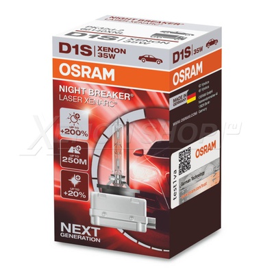 D1S Osram Xenarc Night Breaker Laser +200% - 66140XNL
