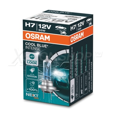 H7 Osram Cool Blue Intense Next Gen - 64210CBN