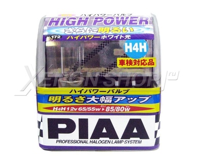 H4H PIAA High Power H-172 3200K