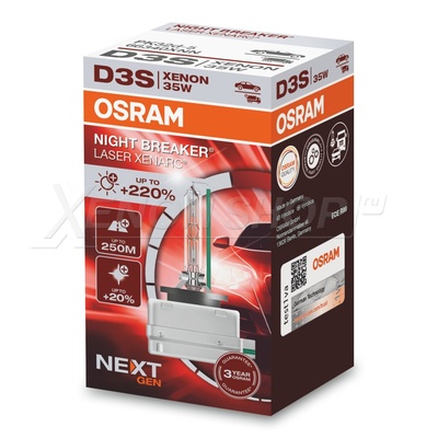 D3S Osram Xenarc Night Breaker Laser Next Gen +220% - 66340XNN