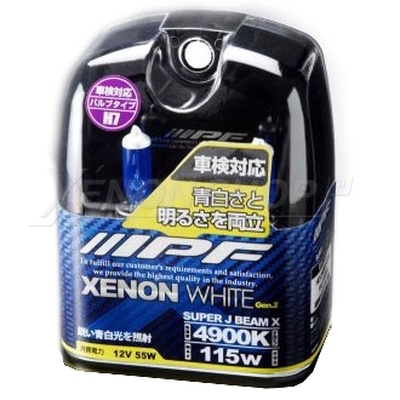 H7 IPF XENON WHITE SUPER J BEAM XE75R 4900K