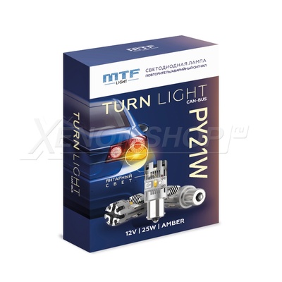 PY21W MTF-Light BACK LIGHT - жёлтая