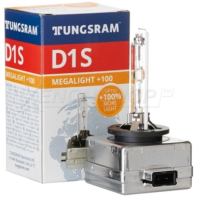 D1S Tungsram Xensation Megalight +100% - 53620CMU B1