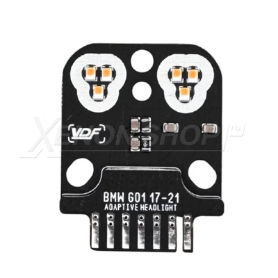 Комплект плат маркера BMW X3 G01 2017-2021 - янтарный цвет