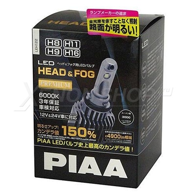 H8/H11/H9/H16 PIAA HEAD & FOG PREMIUM 6000K