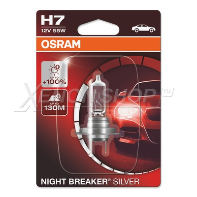 H7 Osram Night Breaker Silver - 64210NBS-01B