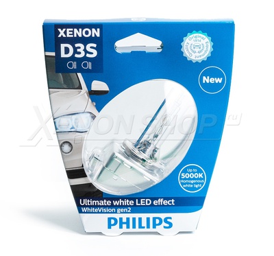 D3S Philips WhiteVision Gen2 (+120%) - 42403WHV2S1
