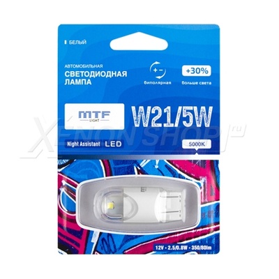 W21/5W MTF-Light Night Assistant LED
