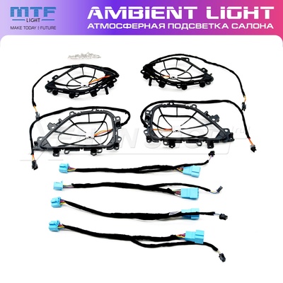 LED-подсветка MTF-Light Mercedes W167 (2020-2023)