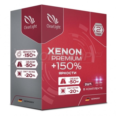 H11, H8, H9, H16 ClearLight Xenon Premium +150%