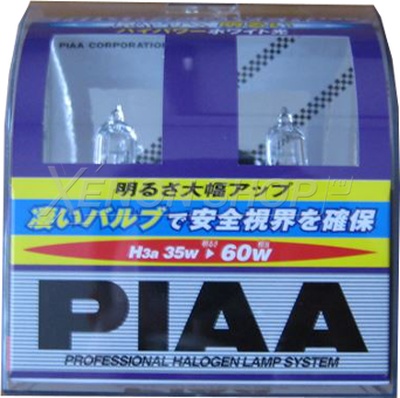 H3a PIAA High Power H-174 3200K